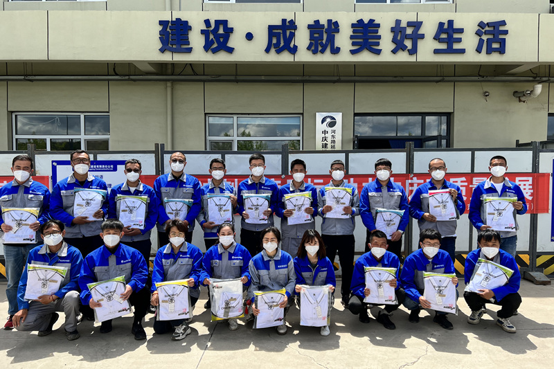 尊龙凯时·(中国区)人生就是搏!